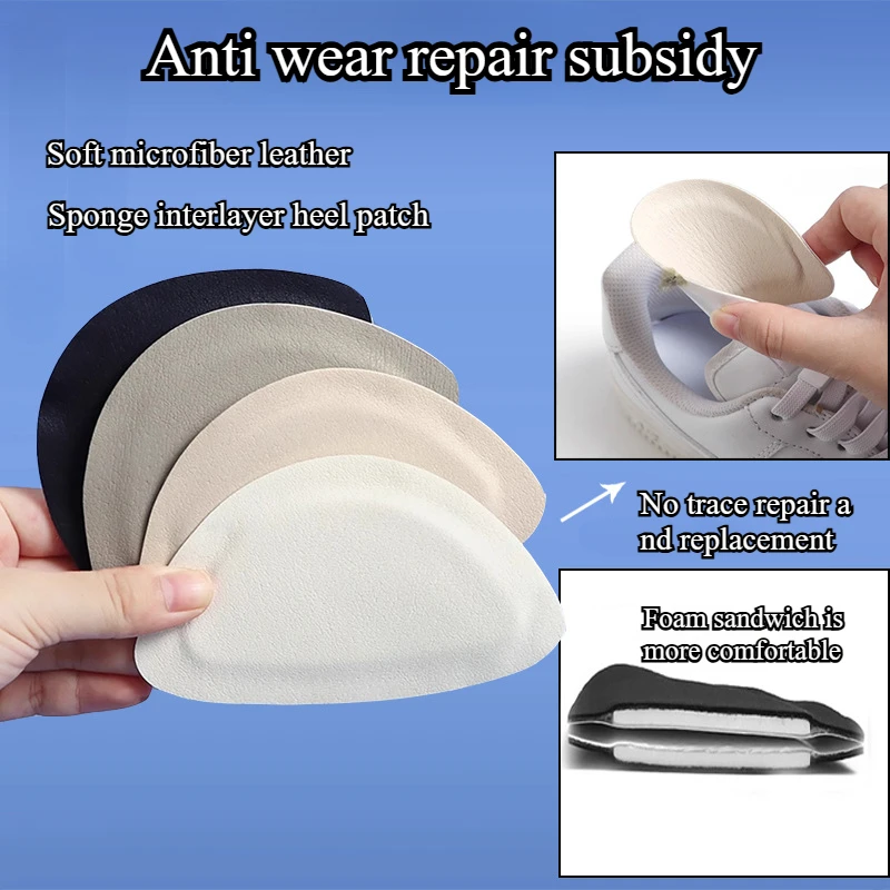 2pcs/set Sports Shoes Repair S - Sneaker Leather Care 评论和价格