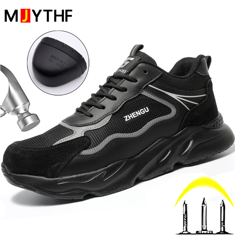 Work Sneakers For Men Safety S - Sneaker Care 评论和价格