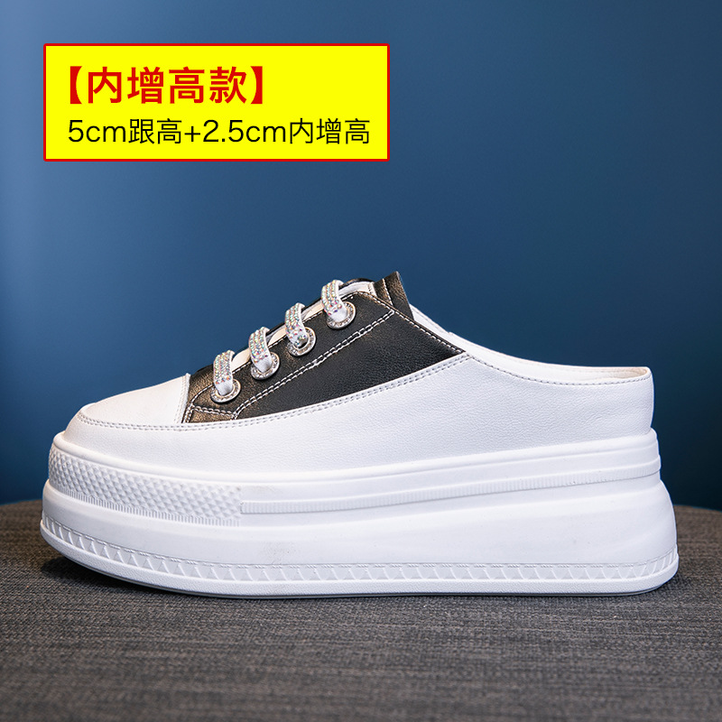 Fashion 8.5cm Genuine Leather  - Leather Sneaker Care Kit 评论和价格