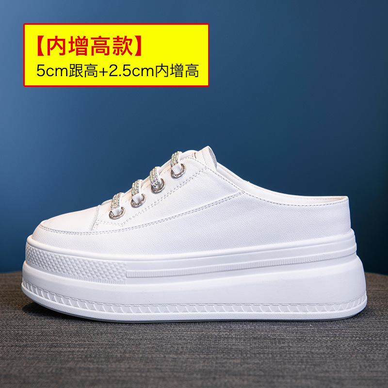 Fashion 8.5cm Genuine Leather  - Leather Sneaker Care Kit 评论和价格