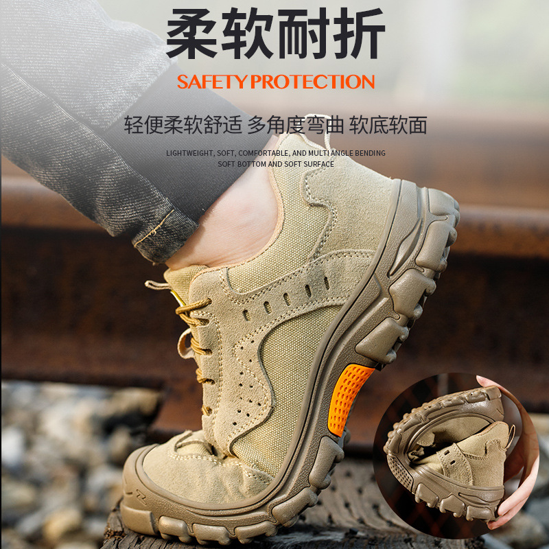 Labor protection shoes anti sm - Sneaker Leather Care 评论和价格