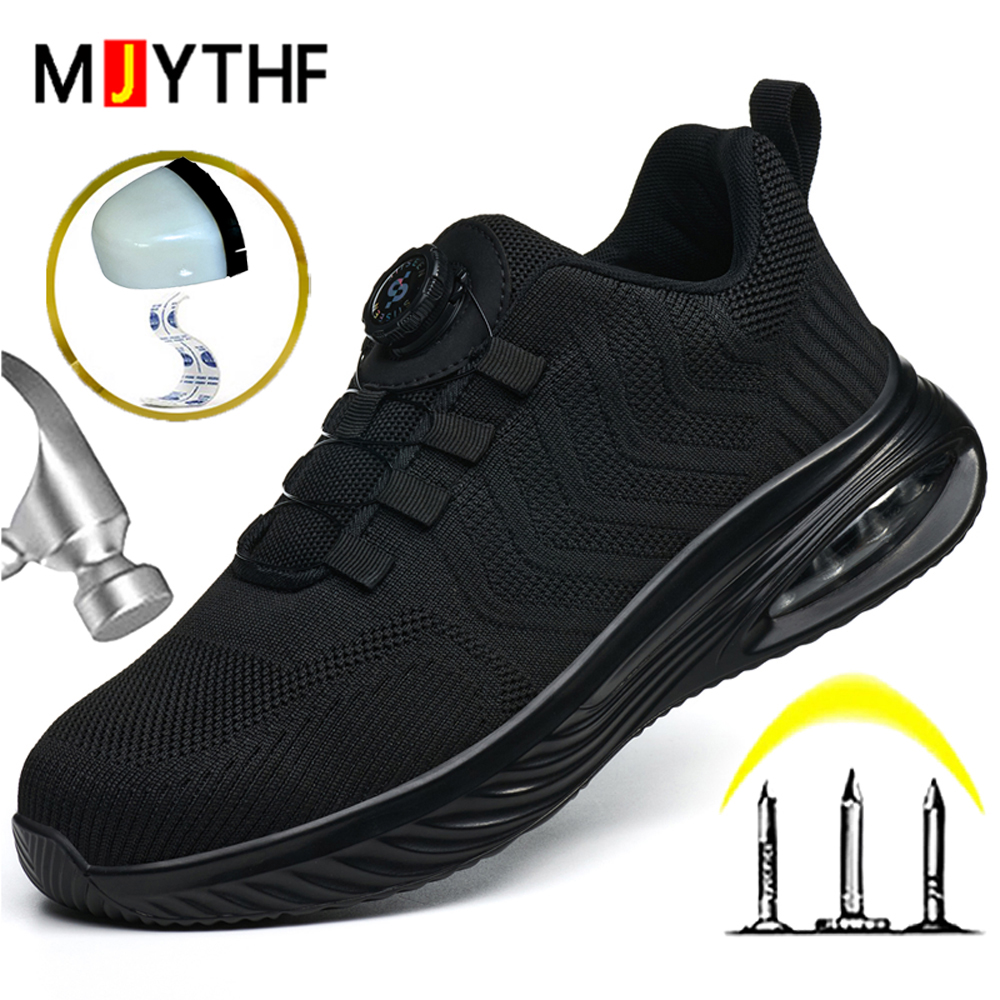 Rotating Button Safety Shoes M - Sneaker Care 评论和价格