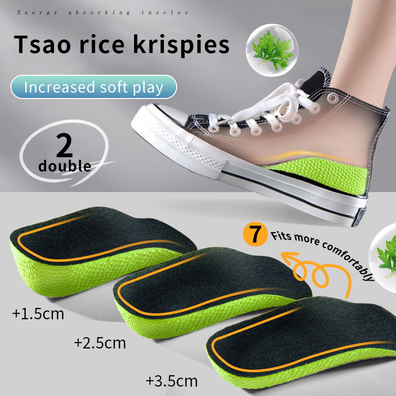 Memory Foam Height Increase In - Sneaker Care 评论和价格